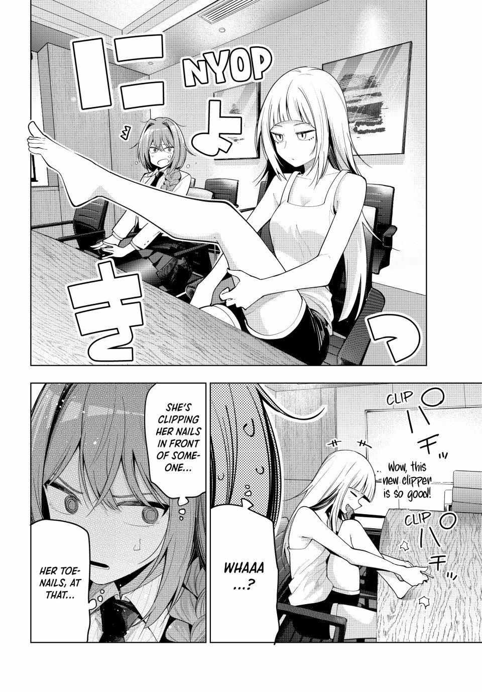 Mayonaka Heart Tune Chapter 58 image 04